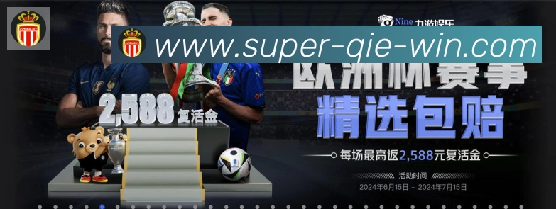 扫码下载 App