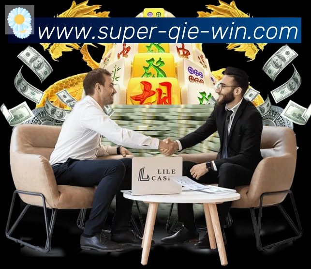 平台使命图
